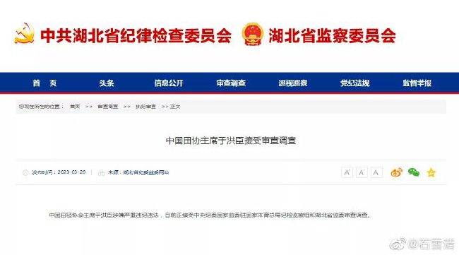 国产成人啪精品午夜在线播放