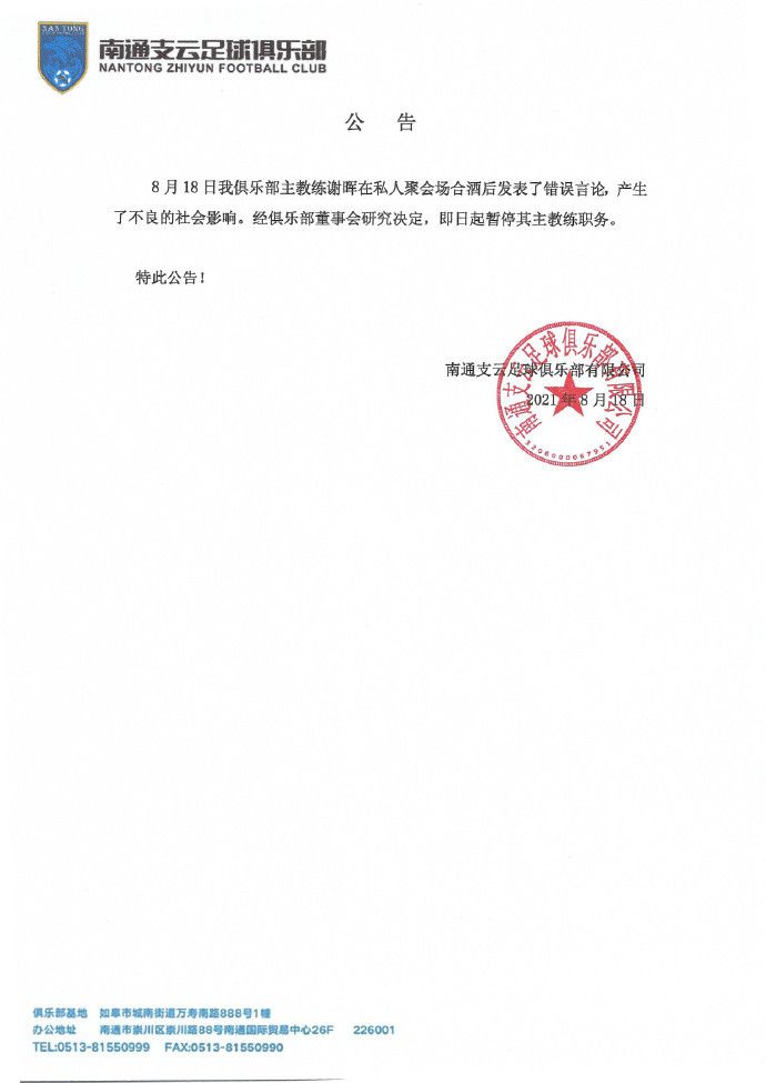 国产成人啪精品午夜在线播放